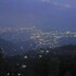gangtok