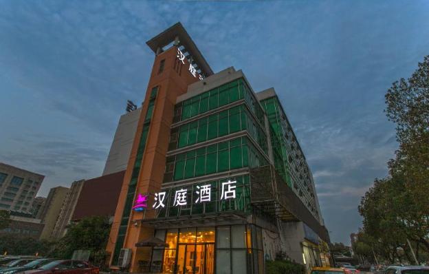 hanting hotel suzhou suli road