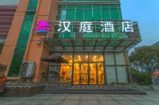 hanting hotel suzhou suli road