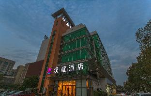 hanting hotel suzhou suli road