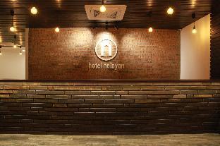 hotel nelayan
