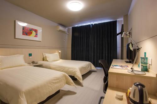 jinjiang inn baoji gaoxin