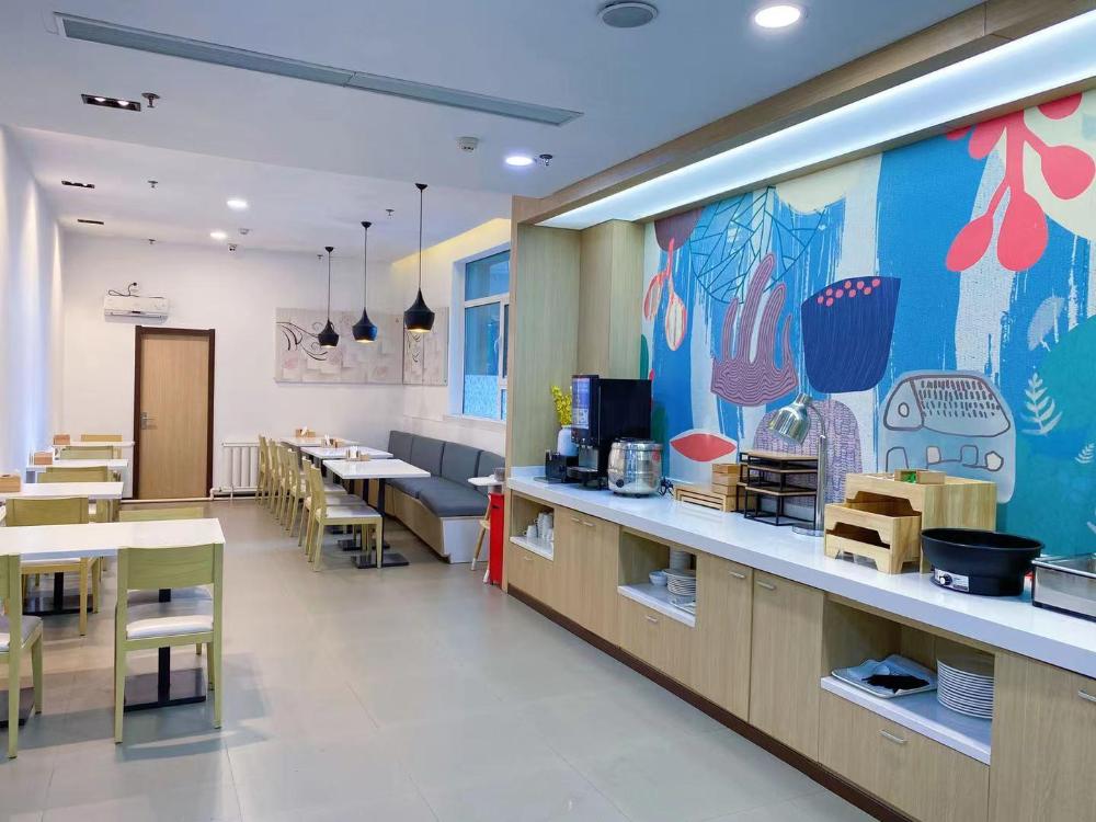 hanting hotel jilin beiqi square
