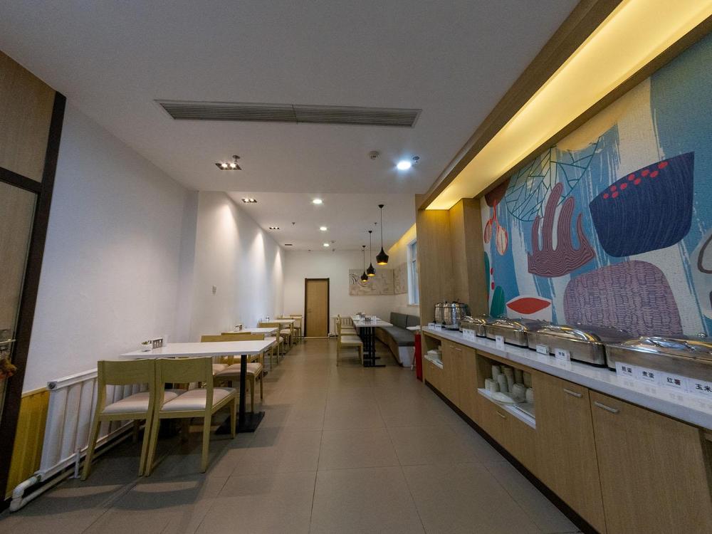 hanting hotel jilin beiqi square