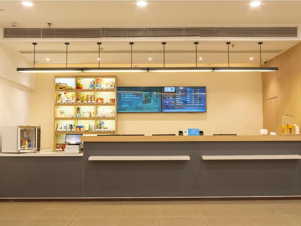 hanting hotel jilin beiqi square