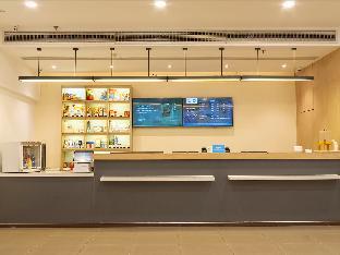 hanting hotel jilin beiqi square