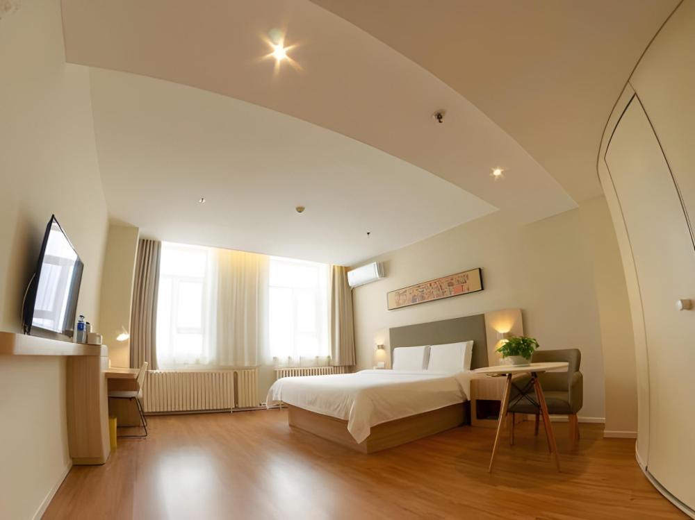 hanting hotel jilin beiqi square