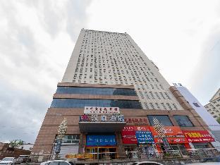 hanting hotel jilin beiqi square
