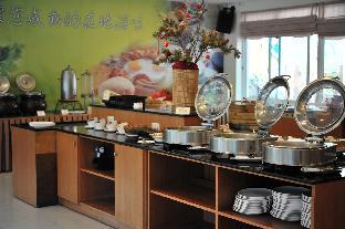 toyugi hot spring resorts and spa