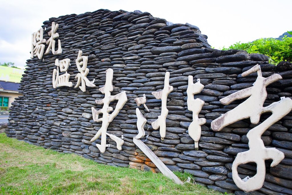 toyugi hot spring resorts and spa