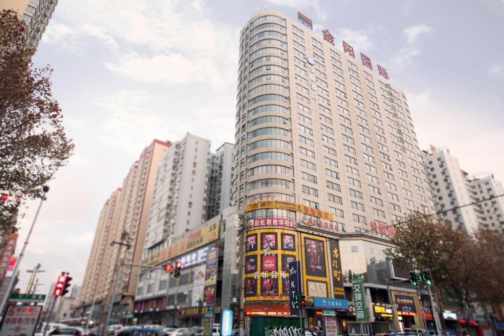 hanting hotel luoyang wangfujing