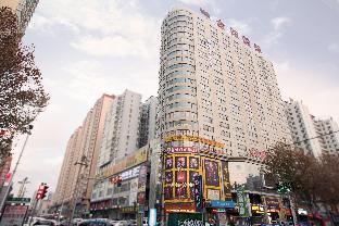 hanting hotel luoyang wangfujing