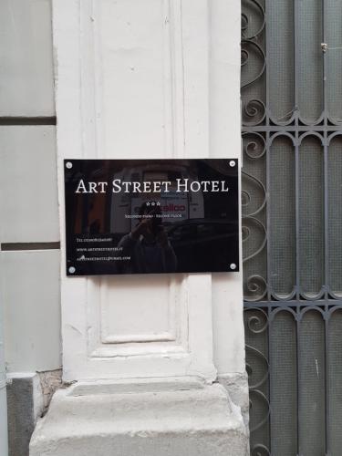 art street hotel