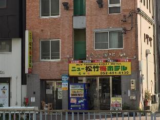 new shochikubai hotel