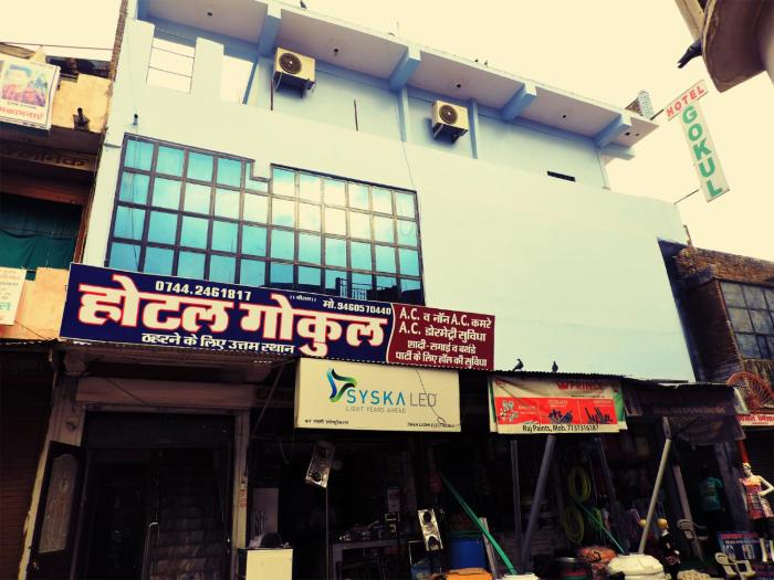 kota