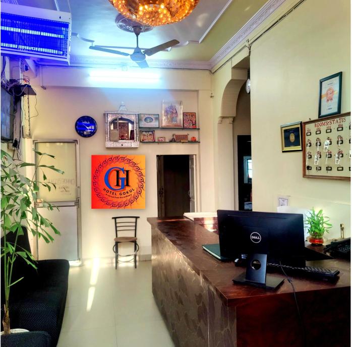 hotel gokul