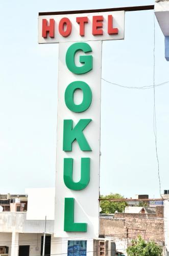 kota