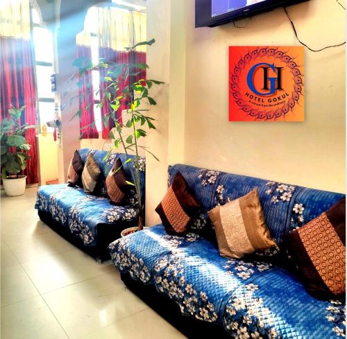 hotel gokul