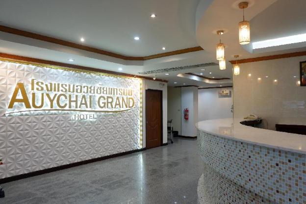 auychai grand hotel