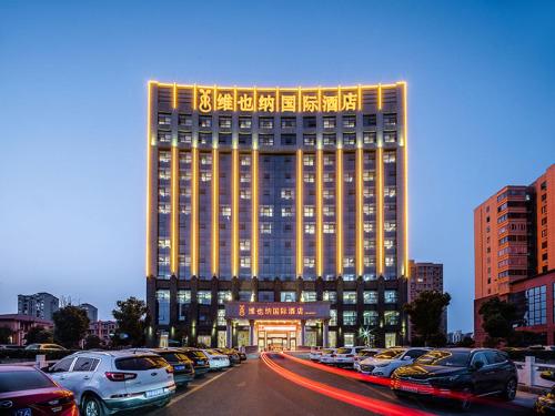 vienna international hotel xinyang yangshan new district