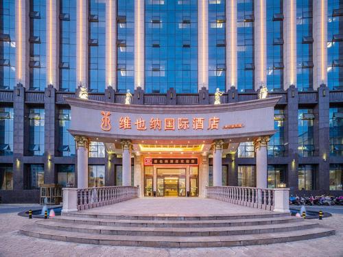 vienna international hotel xinyang yangshan new district