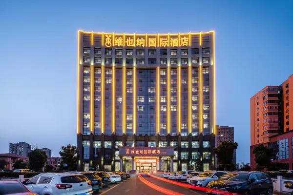 vienna international hotel xinyang yangshan new district