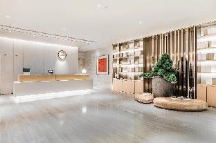 ji hotel shanghai huangpu binjiang xizang south ro