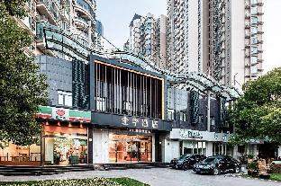 ji hotel shanghai huangpu binjiang xizang south ro