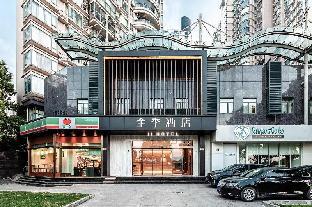ji hotel shanghai huangpu binjiang xizang south ro