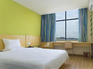 7days inn nanjing yangtze river bridge