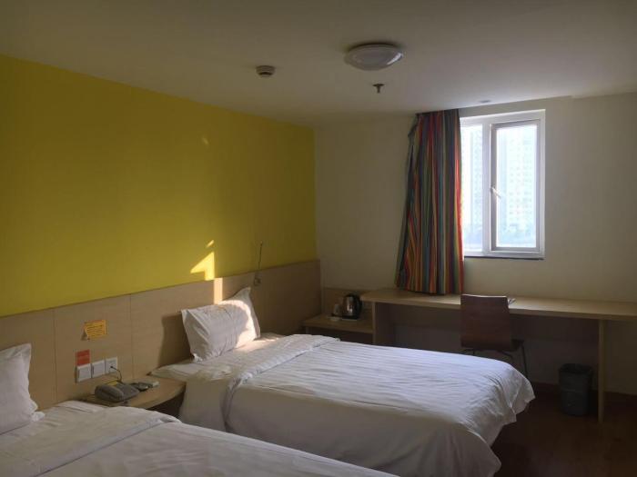 7days inn nanjing yangtze river bridge