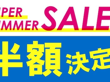 the rise osaka kitashinchi