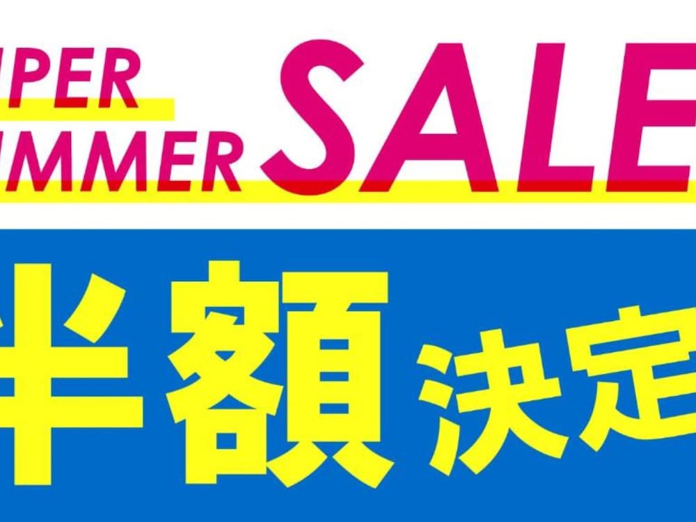 the rise osaka kitashinchi