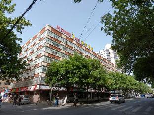 home inn urumuqi huanghe road qitai road
