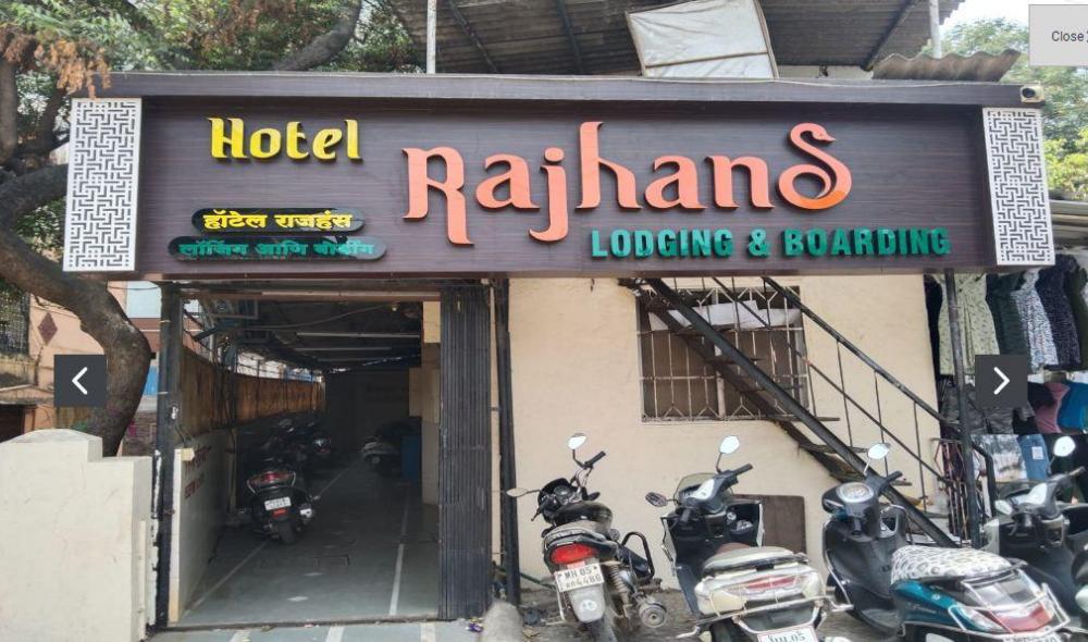 Hotel Rajhans Lodging & Boarding By Wb Inn