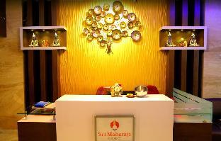 sri maharaja residency