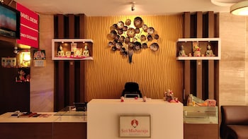 sri maharaja residency