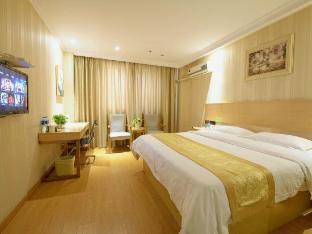 greentree inn zhenjiang danyang development zone municipal government business hotel