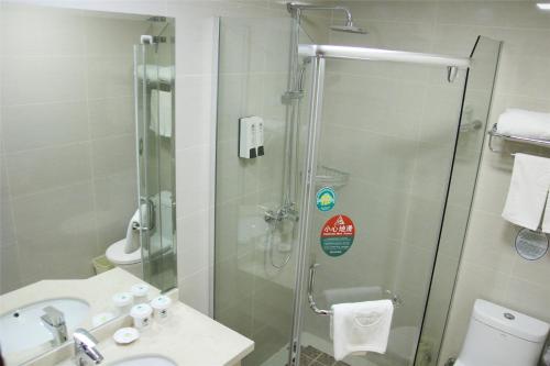 greentree inn zhenjiang danyang development zone municipal government business hotel