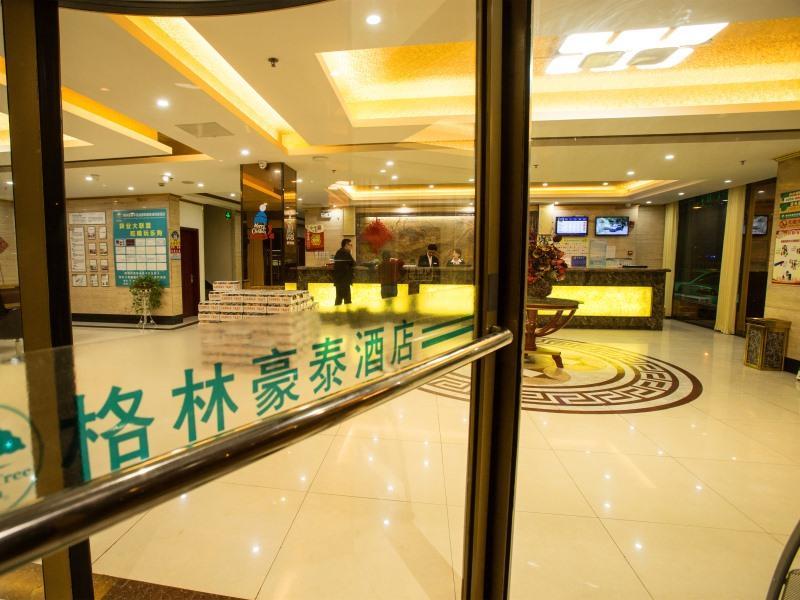 greentree inn linxi pingyi mengyang road express h