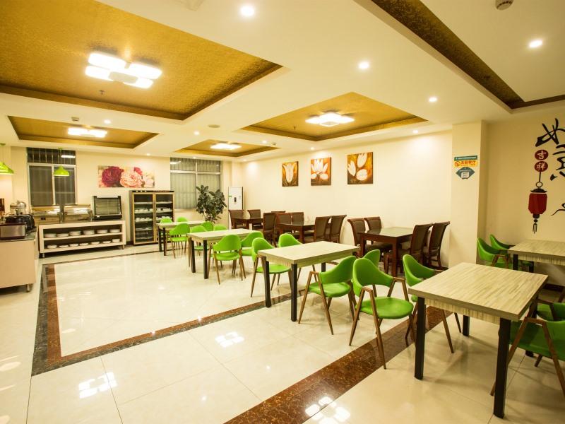 greentree inn linxi pingyi mengyang road express h