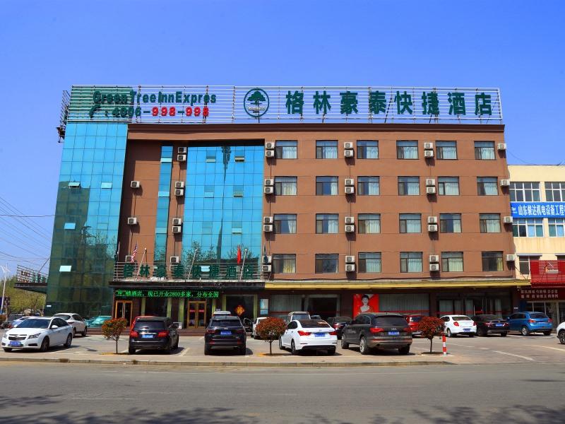 greentree inn linxi pingyi mengyang road express h