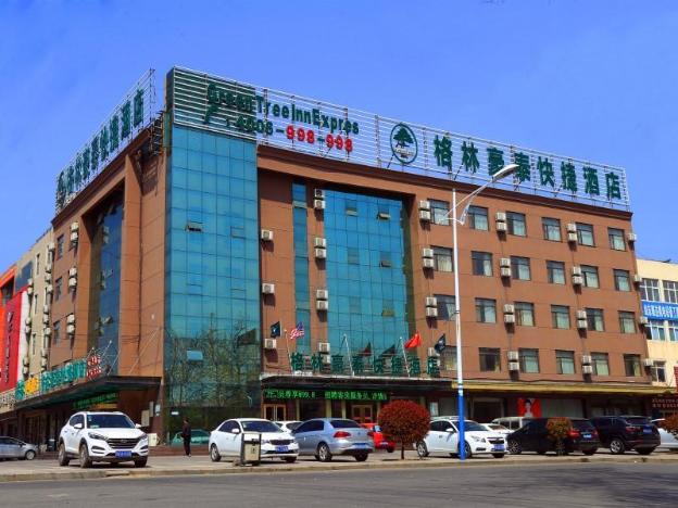 greentree inn linxi pingyi mengyang road express h