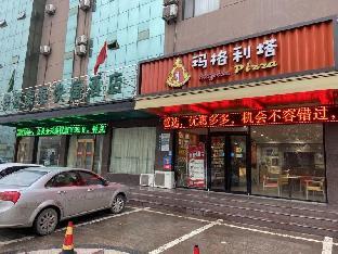 greentree inn linxi pingyi mengyang road express h