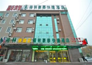 greentree inn linxi pingyi mengyang road express h