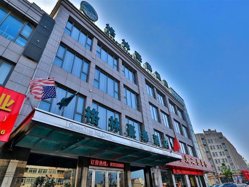 greentree inn jiangsu nantong qidong middle heping road business hotel