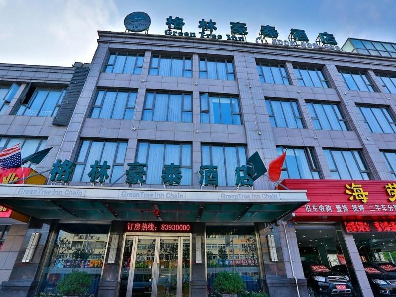 greentree inn jiangsu nantong qidong middle heping road business hotel
