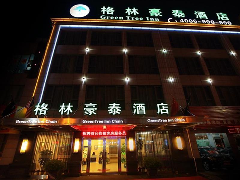 greentree inn jiangsu nantong qidong middle heping road business hotel