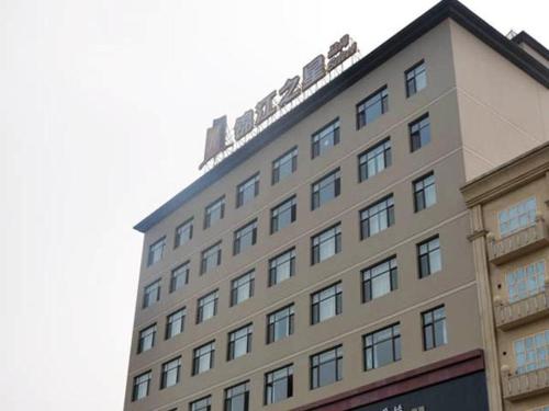 jinjiang inn select baoding baiyangdian