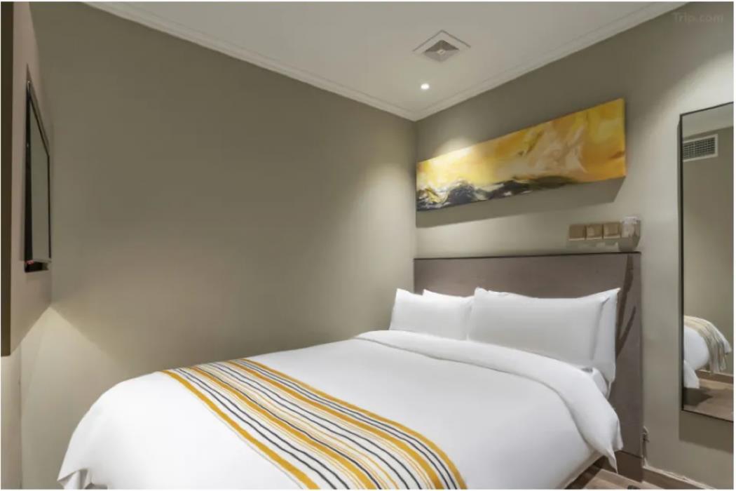 home inn plus shanghai huaihai road sinan road